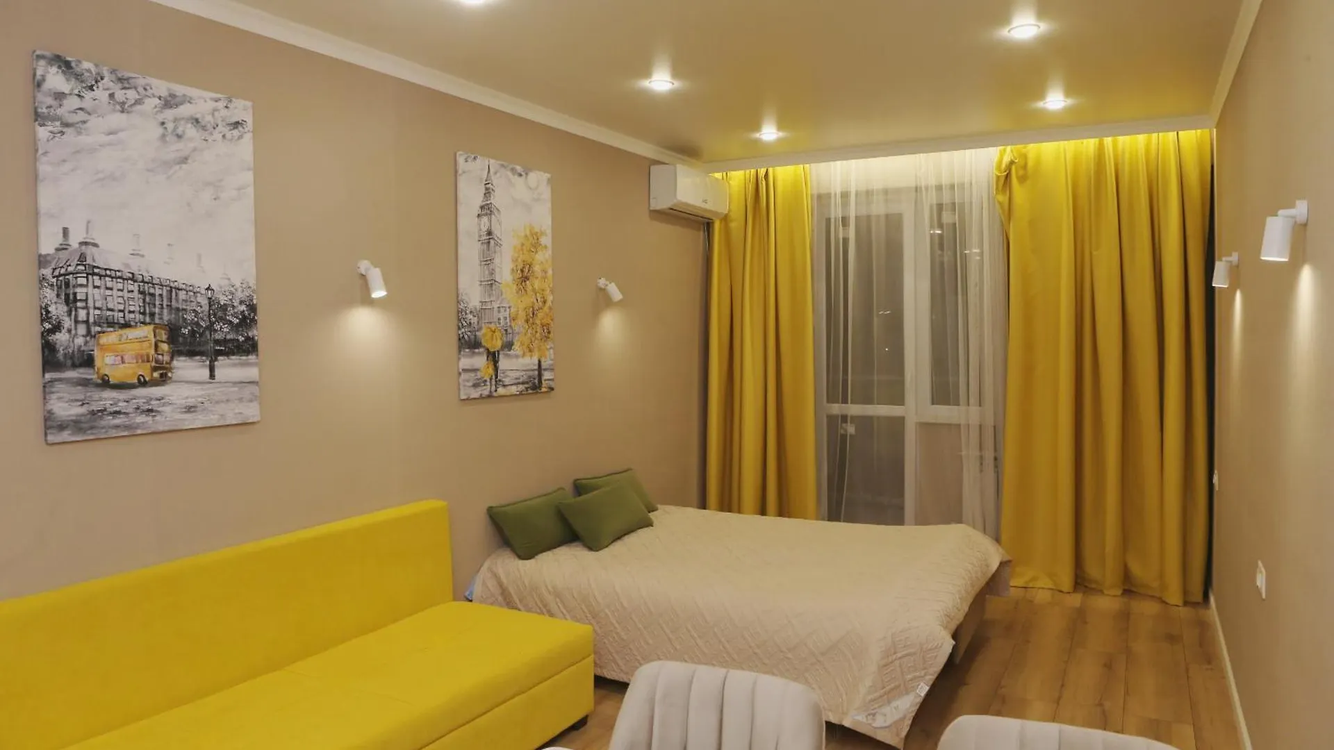 Apartment Твой Уютный Уголок Kazakhstan